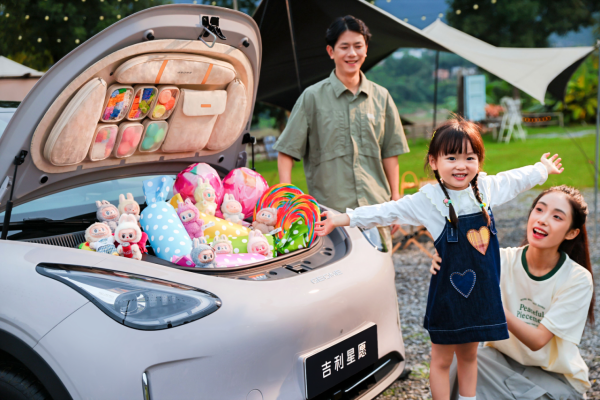 2026款吉利星愿全球上市 更加推STAR限定版 限时权益价6.58万元起