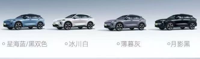 限时9.99万元起 2026款启辰大V DD-i虎鲸上市