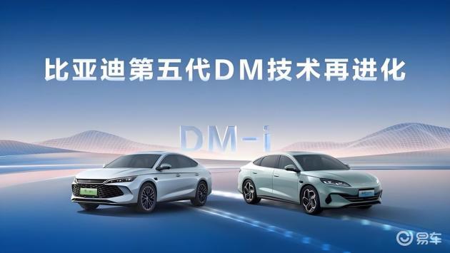 吉利学比亚迪，汽车界新逆袭故事