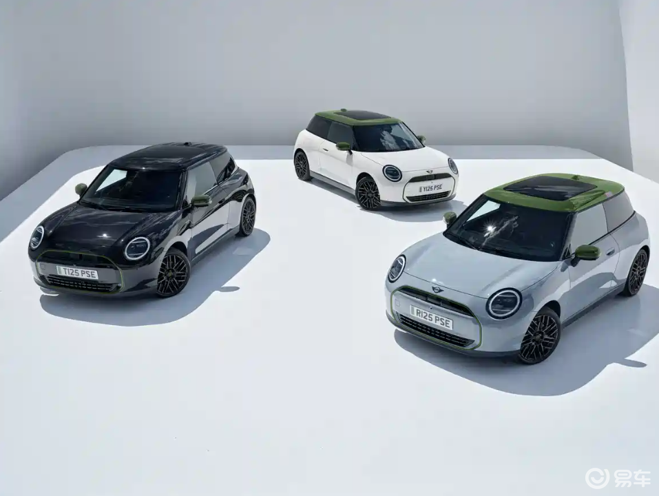 电动MINI PAUL SMITH设计师款开启预售