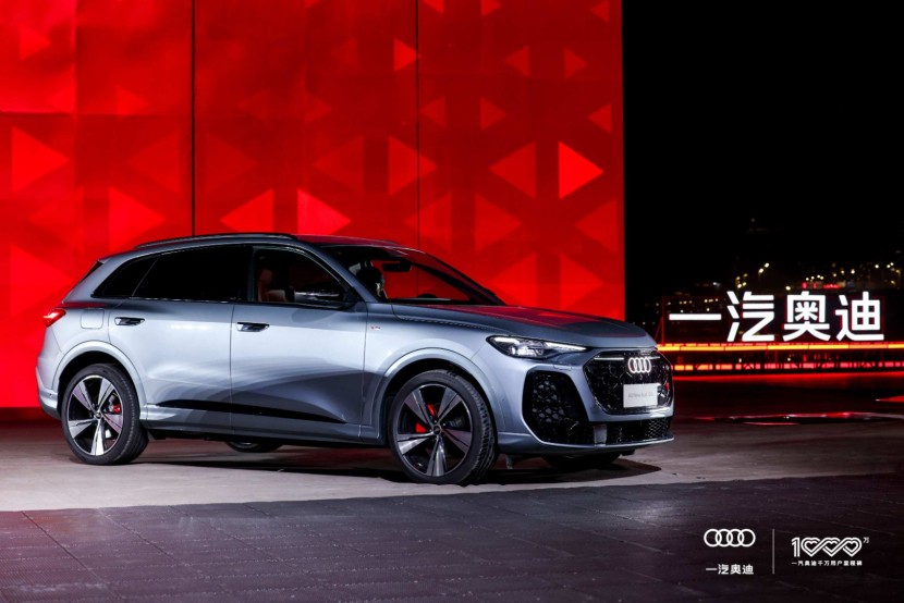 全新奥迪Q5L上市，开启千万用户智驾新篇章