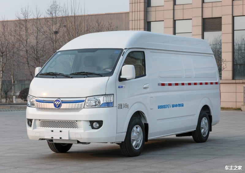 风景智蓝G7新能源 全部在售 2024款 2023款 2022款 2021款成都风景智蓝G7新能源降价促销 购车优惠高达6.62万