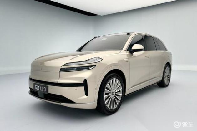乐道L90马到成功版上市，29.68万元起售，2月1日开启交付