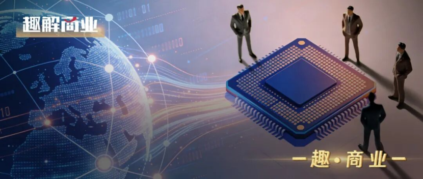 竞速芯片IPO，阿里百度都不想藏了