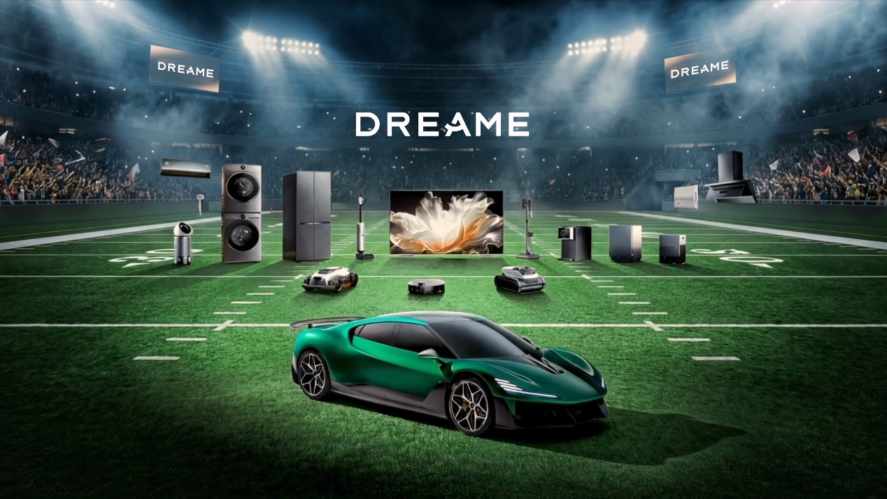 追觅星空计划空降NBC“超级碗”，东方超跑首登美国顶流