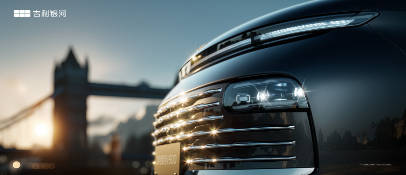 银河V900：用光影，定义旗舰气场