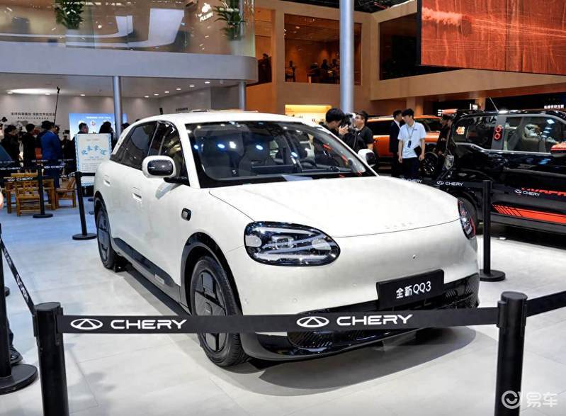 奇瑞全新QQ3 EV公布预售价 最高续航420公里