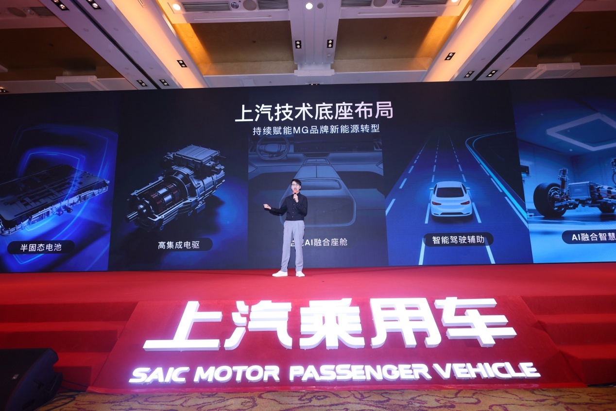 上汽大乘用车：双品牌战略明晰，今年将推11款新车