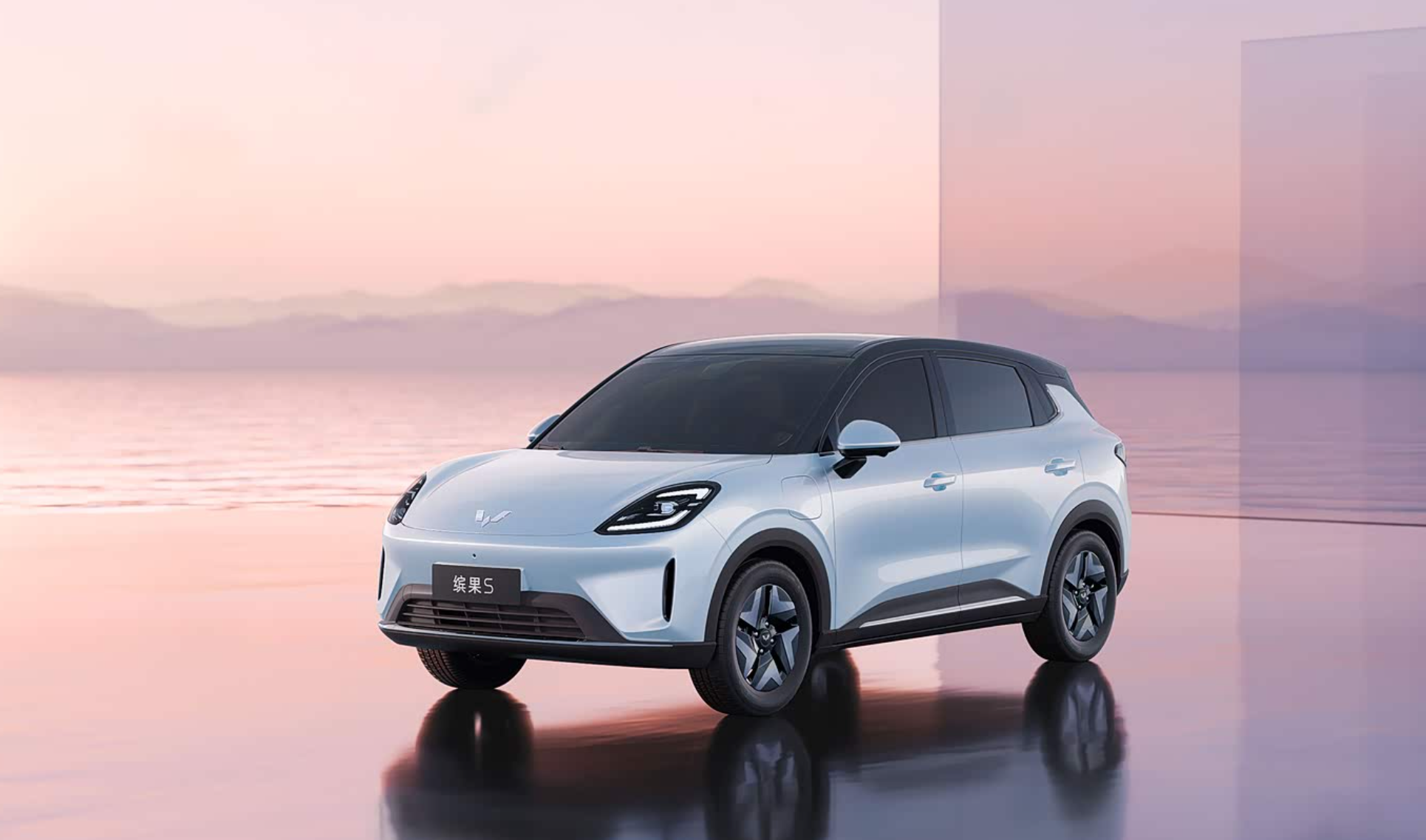 方寸藏惊喜，五菱缤果 S 通勤代步优选