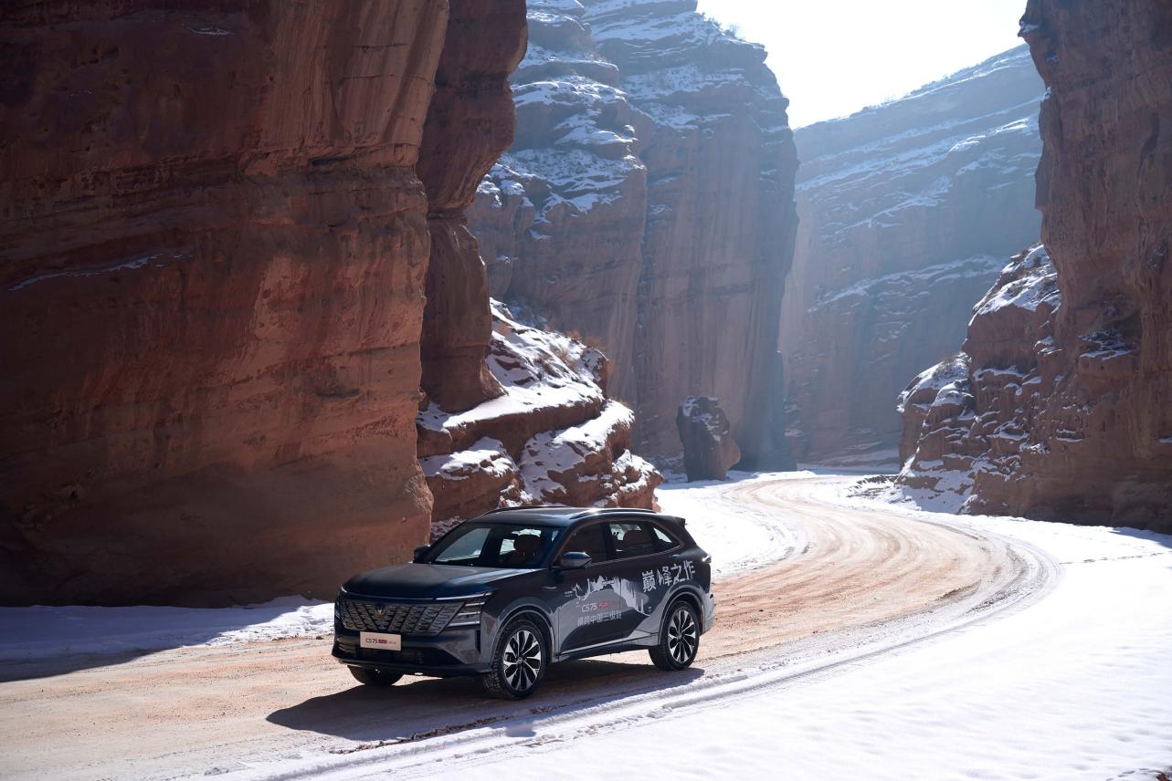 SUV王炸 第四代CS75PLUS Ultra解析