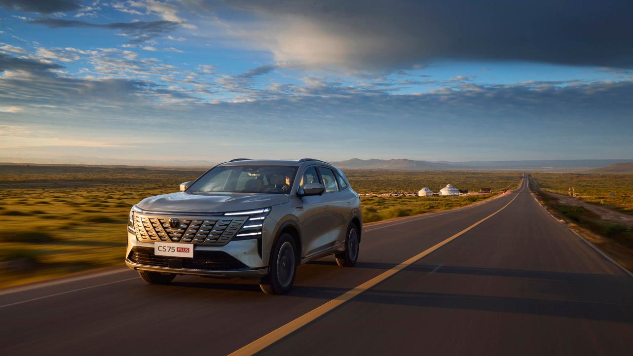 15万内SUV对决 第四代CS75PLUS如何碾压星越L