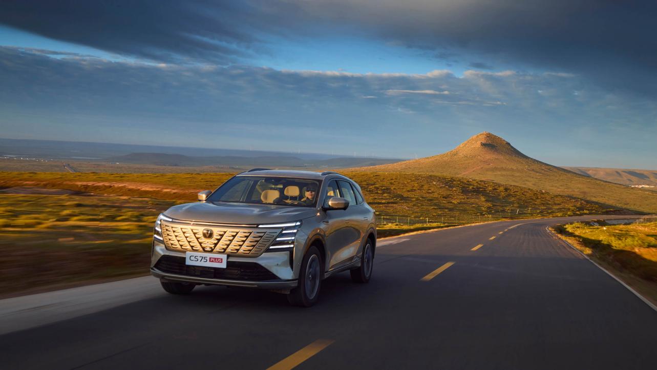 家用SUV王者 第四代CS75PLUS每公里不到5毛