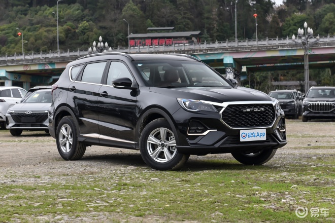 奇瑞/星途/捷途/iCAR联合推出百亿厂补活动 补贴价3.49万元起