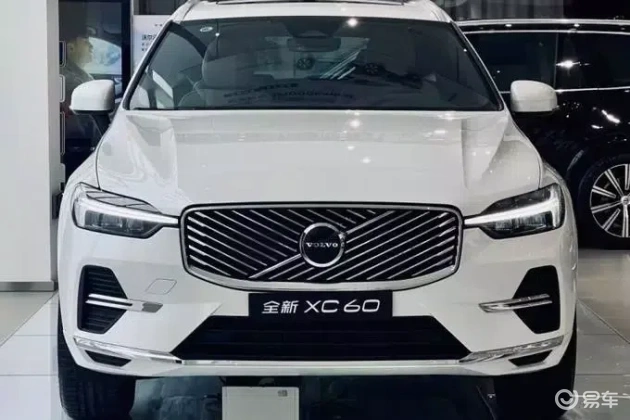 沃尔沃XC60降价14万抢销量，价格战来袭