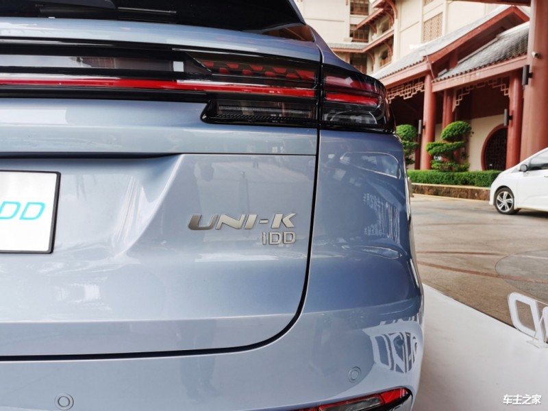 青羊长安UNI-K 智电iDD降价1.50万 最低仅售17.29万