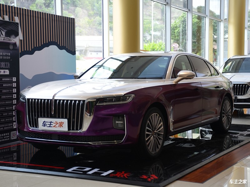 成都红旗H9降9.70万 仅23.28万可入手