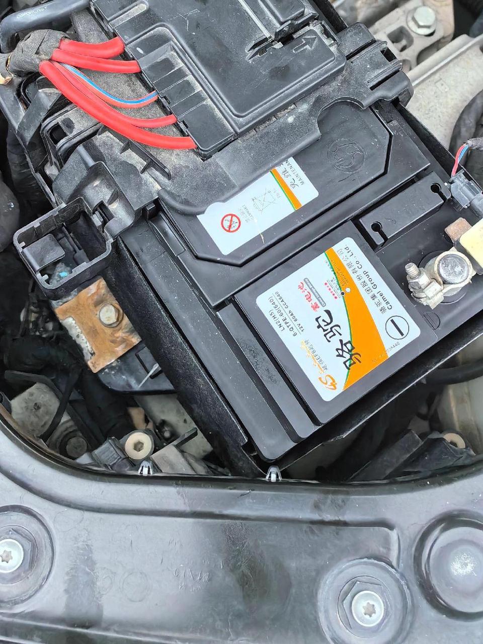 三步判断爱车电池型号，看完小白也能秒懂！