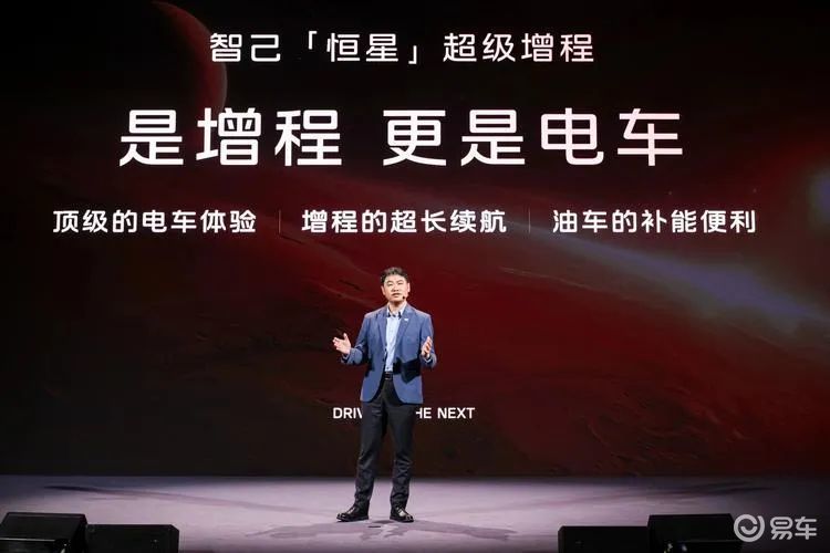 真没想到：增程技术迭代 纯电车即将淘汰
