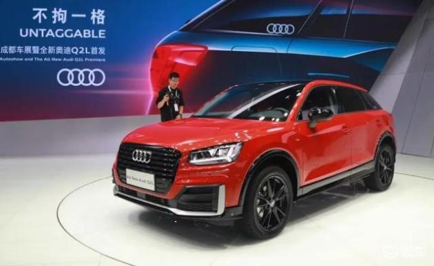 2025奥迪新款SUV，18.58万起，国补后到手价11.3万