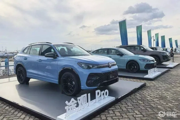 油车通勤110公里，轻松一整天无需加油