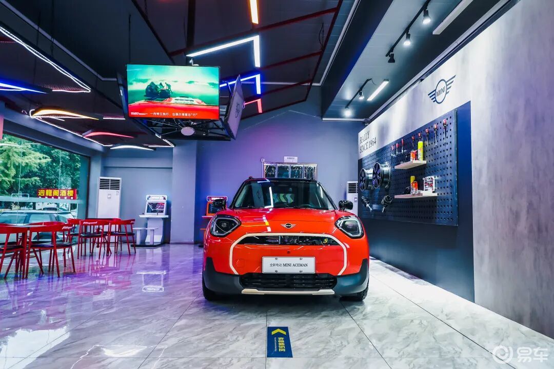 试驾MINI ACEMAN：“过去时”与“现在时”的融合