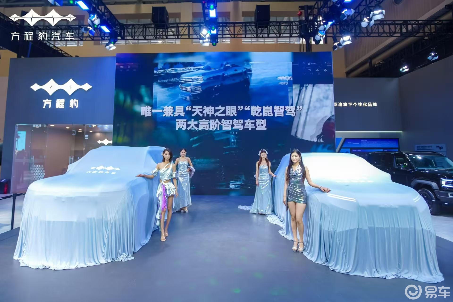 双车齐发兰州车展！方程豹钛3加推版、钛7硬派家用属性落地