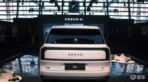 问界M9与极氪009对比：豪华大作，46.59万起，动力强，续航稳，性价比高