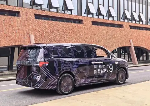 华为首款MPV智界V9曝光，将融合华为尖端技术