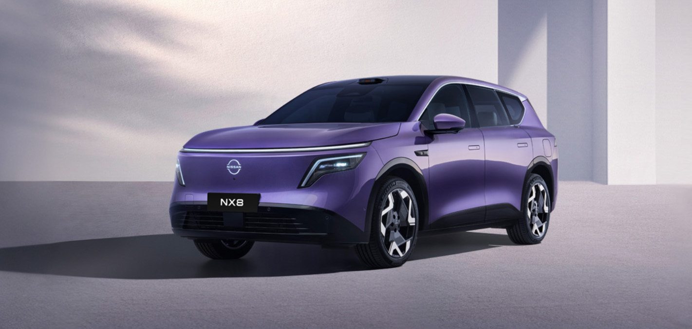 中国人保携手石家庄中升海悦汽车销售服务有限公司线上嘉年华