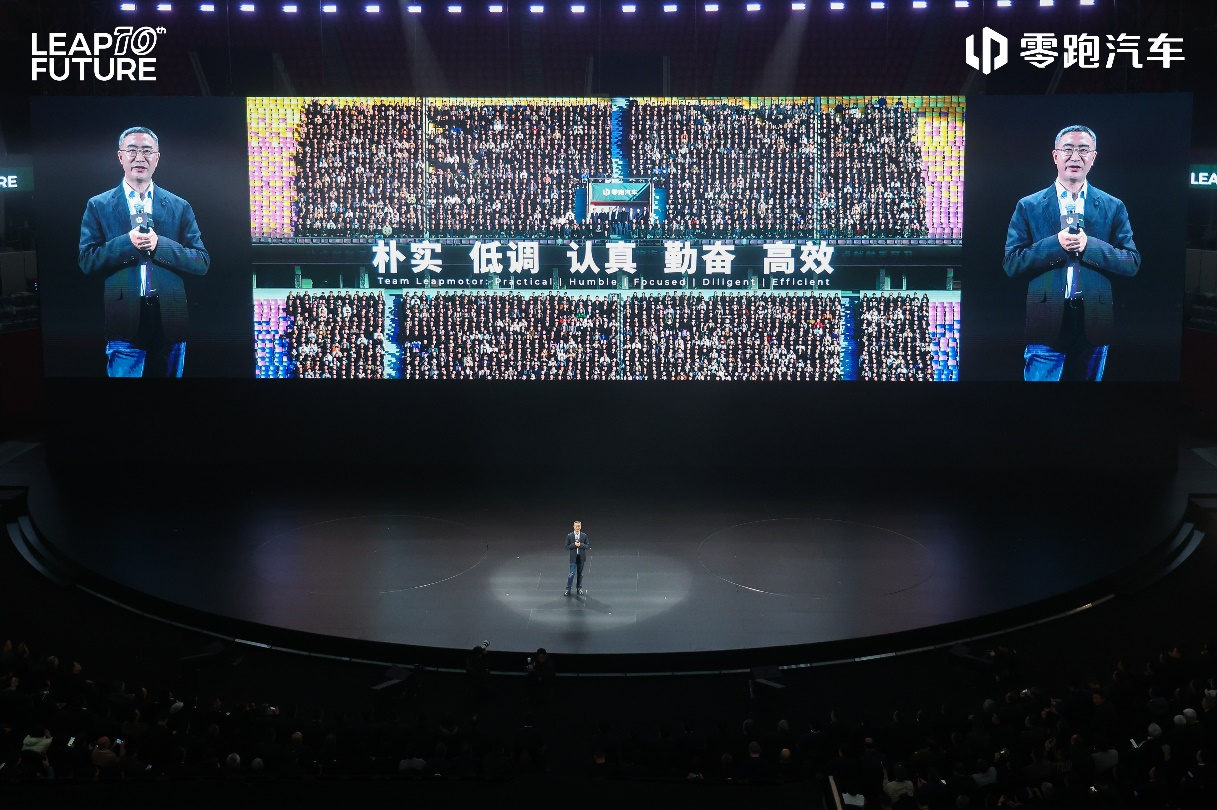 世界黑马！零跑D19/D99双旗舰，下个十年目标400万