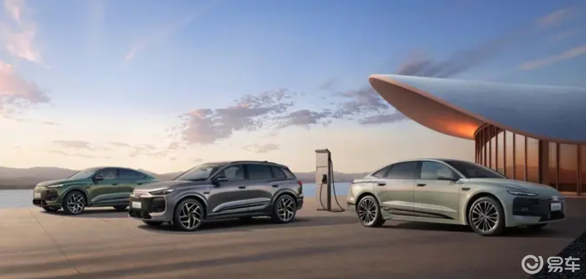 新款奥迪Q6L e-tron家族配置曝光，4月10日上市