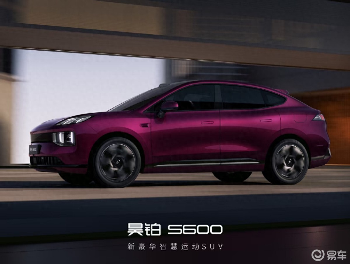 新豪华运动SUV破局者：昊铂S600正式首发