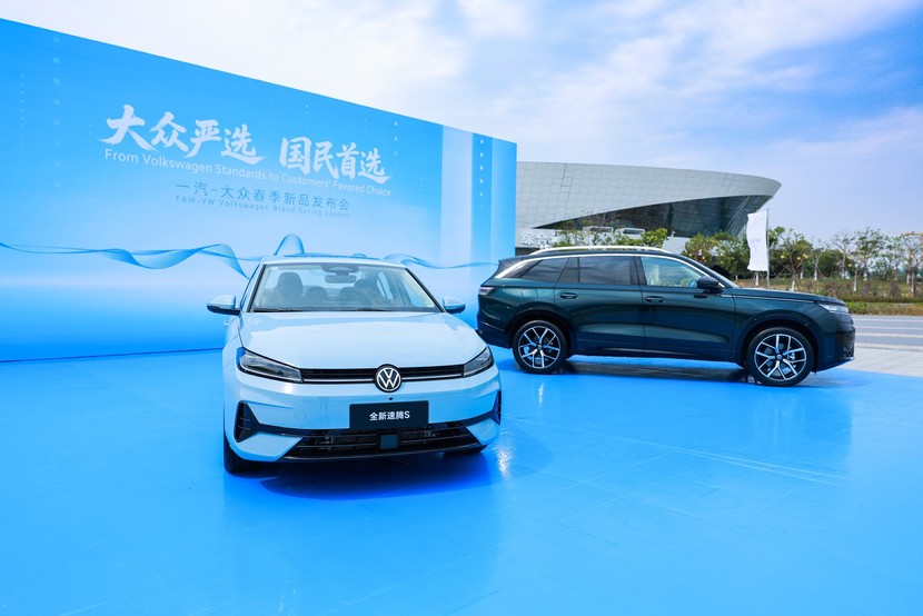 AR导航+分区氛围灯，全新速腾S打造科技驾乘新体验