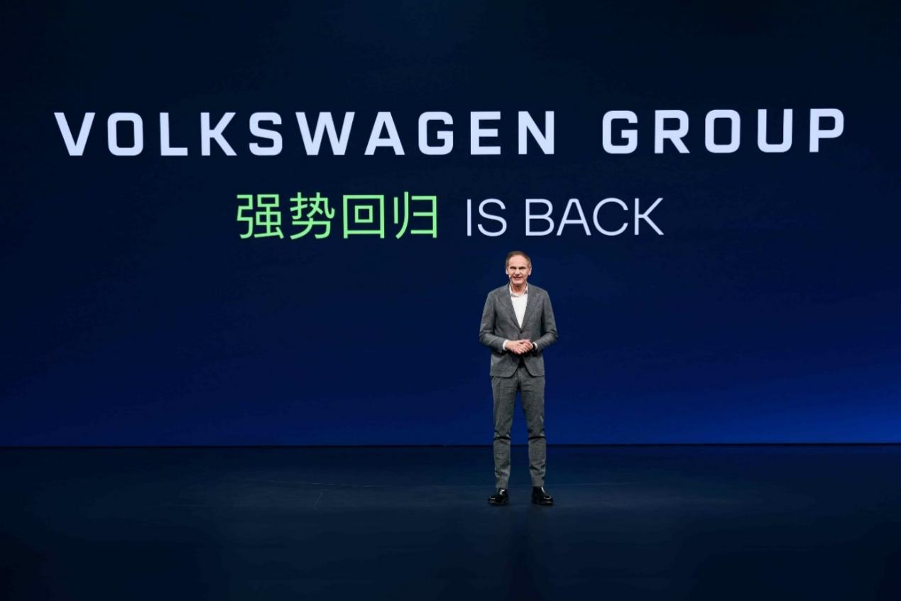 北京车展大众回来了！四车全球首秀+全域智能体AI落地