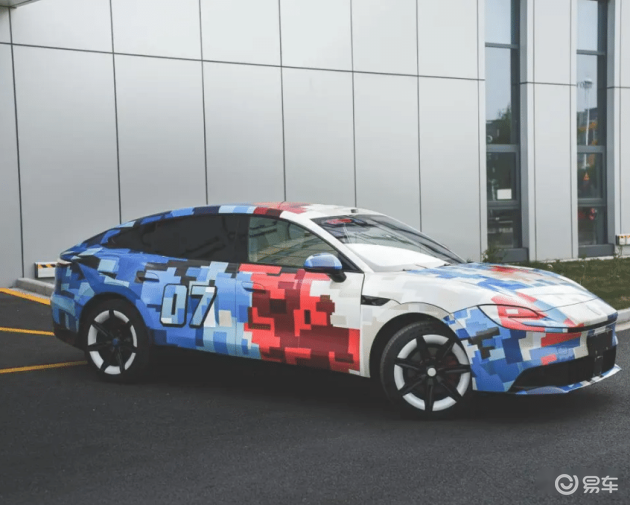 基于上汽全新一代新能源平台打造的 MG 07 谍照曝光