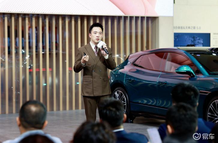 第二代腾势 D9 沈阳区汽正式上市35.98 万元起
