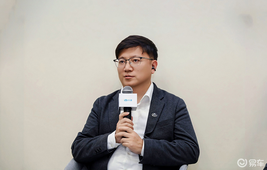大拿超级增程上市 上汽大通重构商用车新能源格局