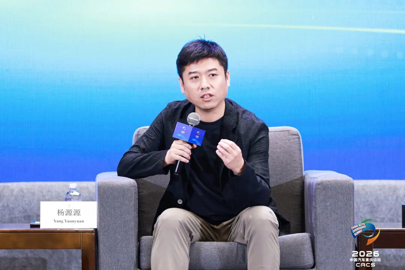 重庆论坛 | 市场观念之变：从“堆料竞赛”到价值觉醒