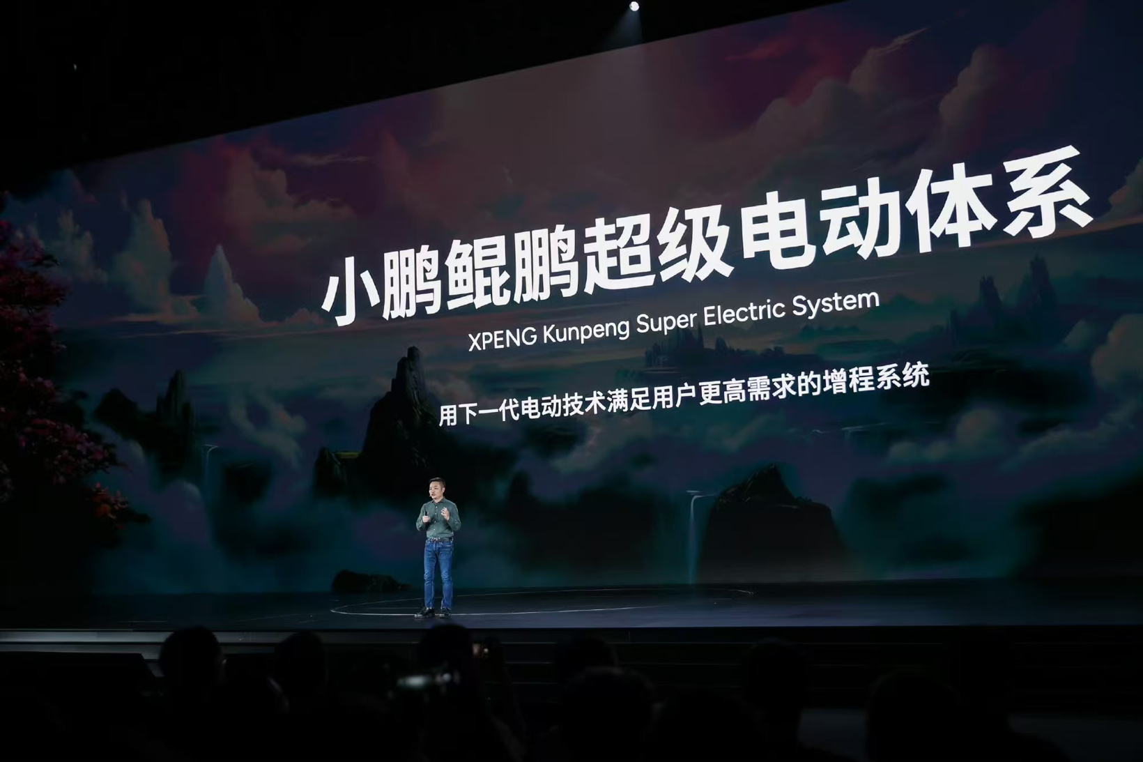 增程凉了，小米大众们才来？
