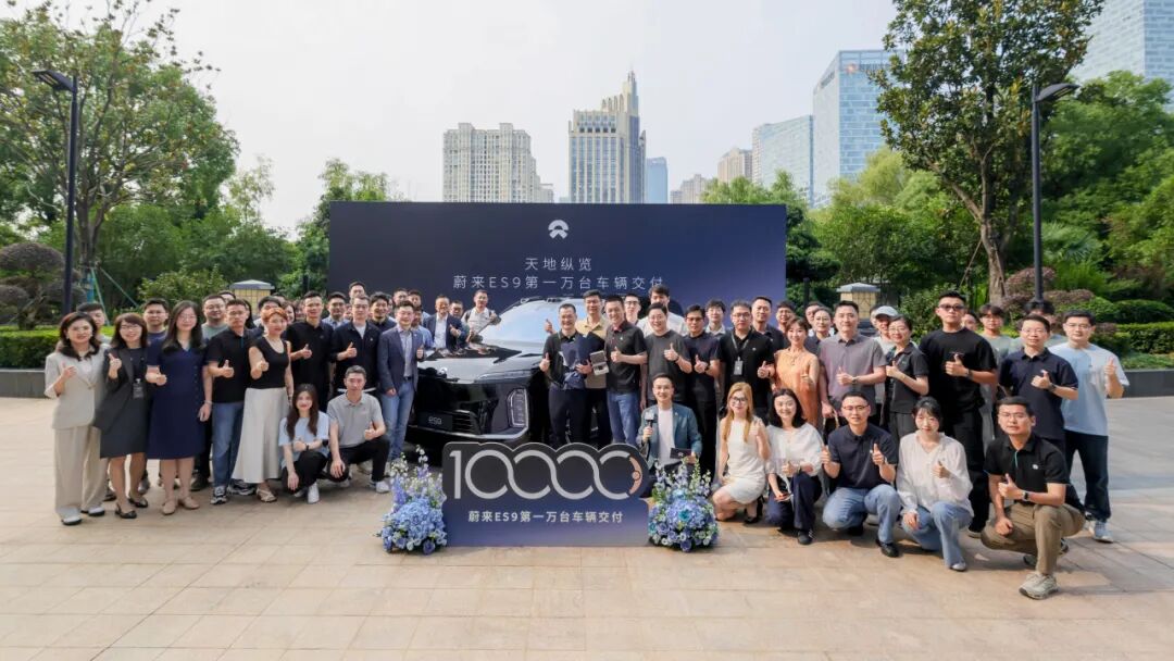均价50万、30天万辆：蔚来ES9做对了什么？