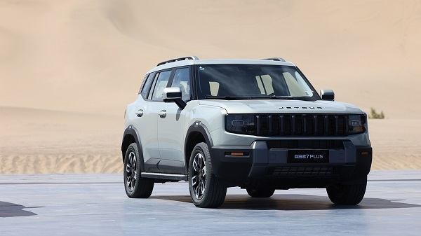 助力越野文化破圈扩层，捷途两款超级方盒子上市11.99万元起