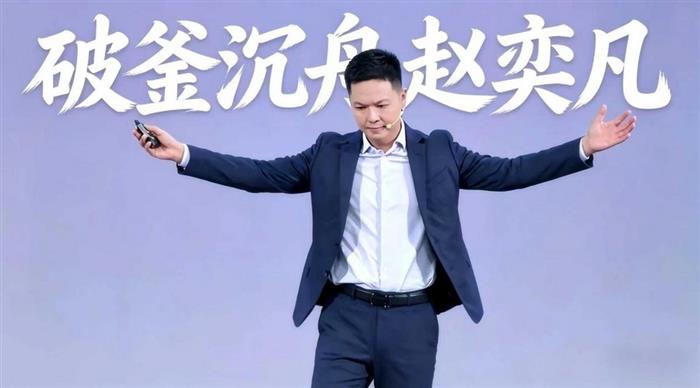 夏日深寒，谁给华为赋个能？